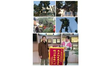 開展大走訪活動， 解除老舊小區(qū)居民煩惱